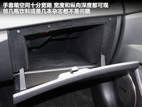 纬度文章配图
