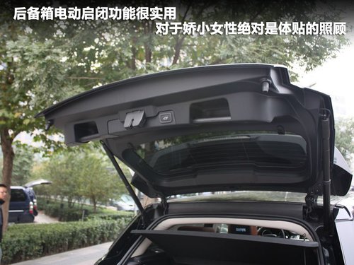 路虎  揽胜极光 Evoque 2.0T AT