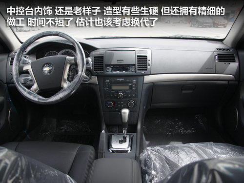 新景程文章配图