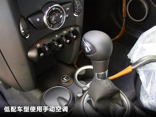 MINI  MINI ROADSTER 车辆尾部特写