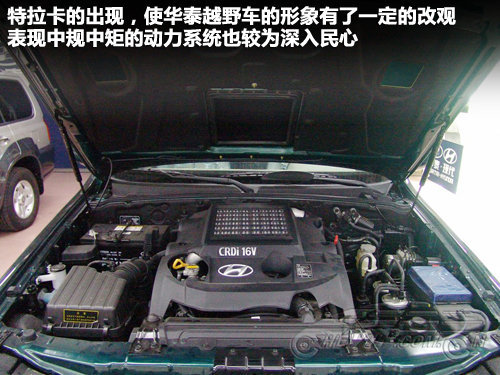 荣威  W5 1.8T CVT