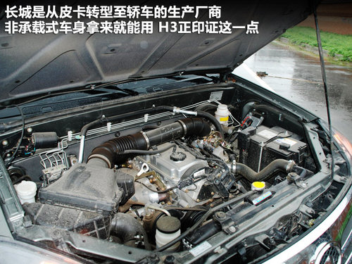 荣威  W5 1.8T CVT