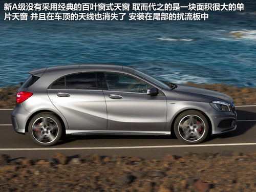 奔驰(进口)  A 220 CDI