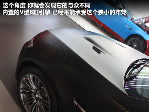宝马M3文章配图