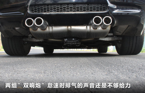 宝马(进口)  M3 4.0 V8