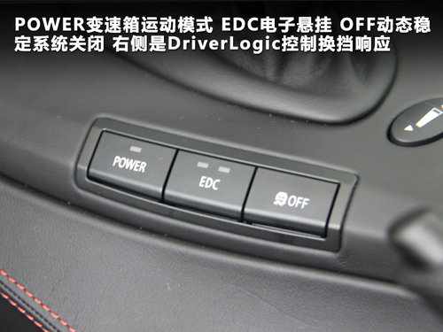 宝马(进口)  M3 4.0 V8