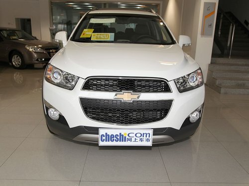 雪佛兰(进口) 科帕奇 2.4 AT 车头正面视角