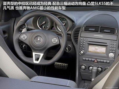 北京奔驰  C300 3.0 AT