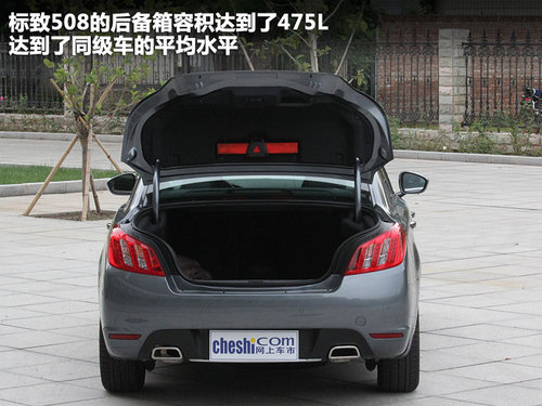 东风标致  508 2.3 AT