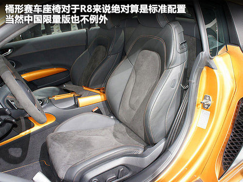 奥迪(进口)  R8 Spyder 5.2 FSI quattro