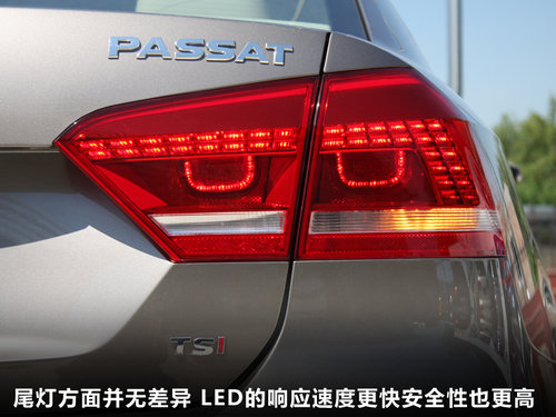 上海大众  新PASSAT 1.4T DSG