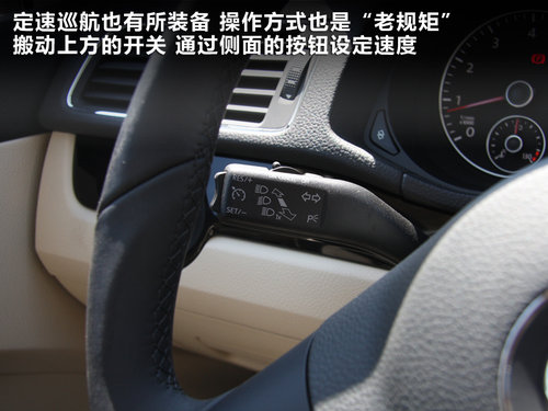 上海大众  新PASSAT 1.4T DSG