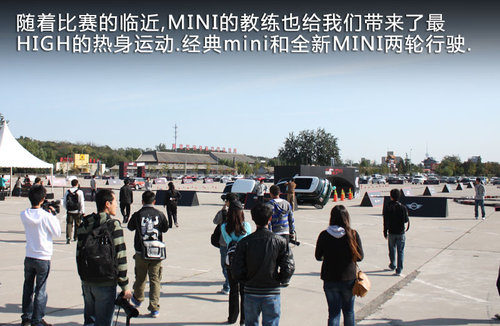 MINI  MINI JOHN COOPER WORKS