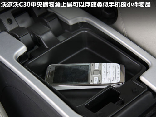 沃尔沃(进口)  C30 2.0 AT