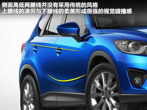 马自达(进口)  CX-5 2.0 AT