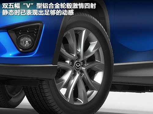 马自达(进口)  CX-5 2.0 AT