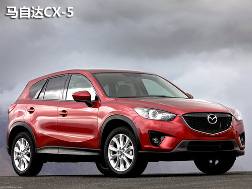 马自达(进口)  CX-5 2.0 AT