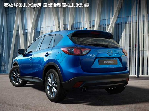 马自达(进口)  CX-5 2.0 AT