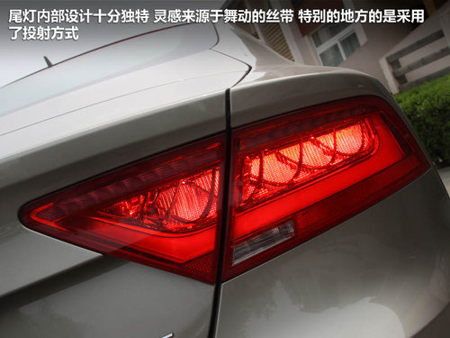 奥迪(进口)  A7 3.0 TFSI S-Tronic quattro