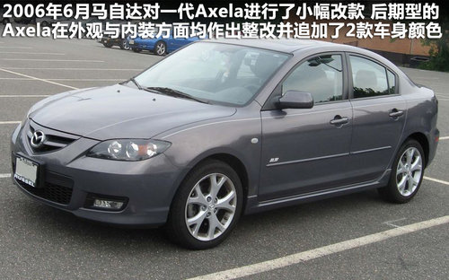 长安马自达  Mazda3星骋 2.0 AT