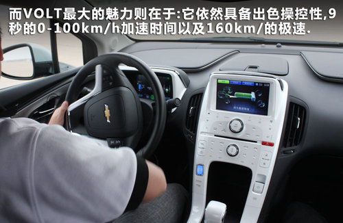 电池电力担心的电动车,在汽车电气化领域具有里程碑式的意义高清图片