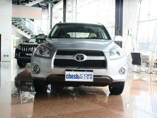 一汽丰田  RAV4 2.0 AT 车头正面视角