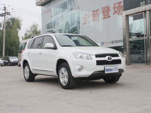 Rav4优惠1.5万礼包送不停