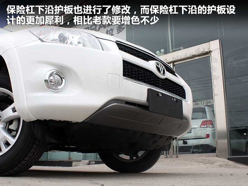 一汽丰田  RAV4 2.4 AT