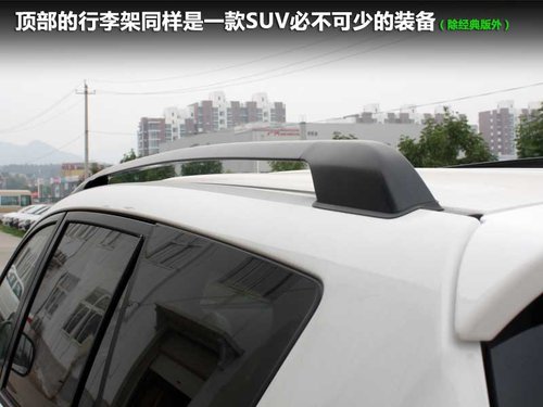 一汽丰田  RAV4 2.4 AT