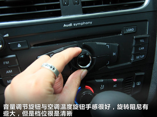 奥迪  A4L 2.0 TFSI CVT