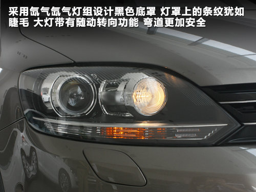 大众(进口)  高尔夫Cross 1.4TSI DSG