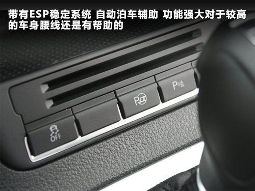 大众(进口)  高尔夫Cross 1.4TSI DSG