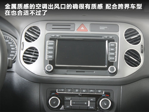 大众(进口)  高尔夫Cross 1.4TSI DSG