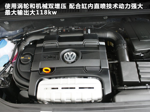 大众(进口)  高尔夫Cross 1.4TSI DSG