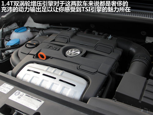 大众(进口)  高尔夫Cross 1.4TSI DSG