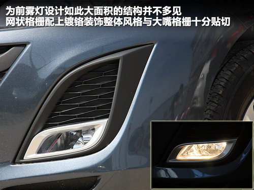 长安马自达  Mazda3星骋 1.6 AT