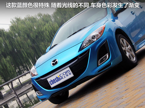 长安马自达  Mazda3星骋 2.0 AT