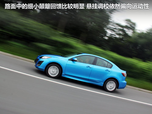 长安马自达  Mazda3星骋 2.0 AT