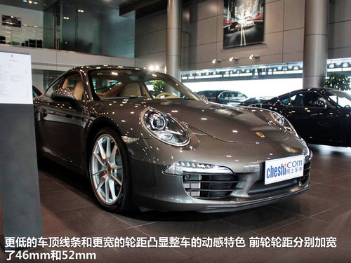 保时捷  911 Carrera S 3.8 PDK