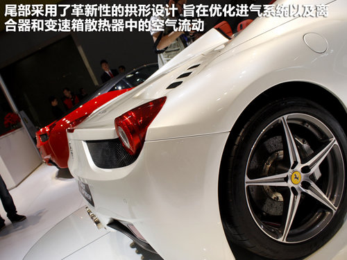 法拉利  458 Italia 4.5 DCT