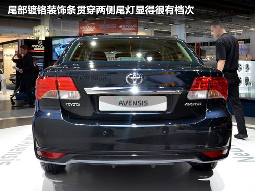 豐田(進(jìn)口)  Avensis