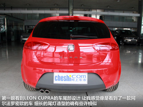 西雅特  Leon 2.0TSI DSG