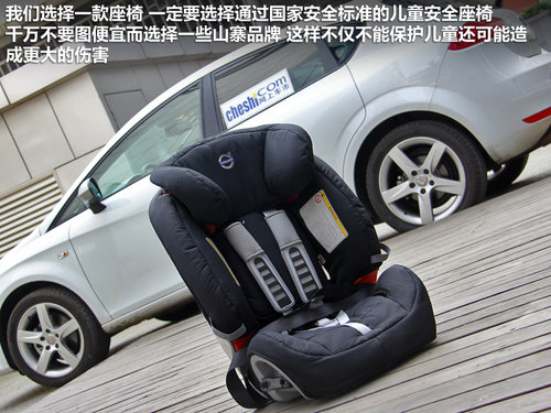 西雅特  Leon 1.8TSI DSG