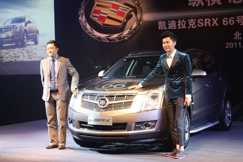 凯迪拉克(进口)  SRX 3.0 AT