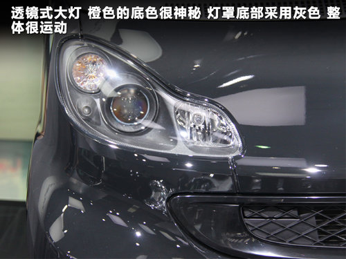 精灵Smart  fortwo 1.0 MHD