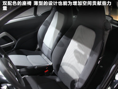 精灵Smart  fortwo 1.0 MHD