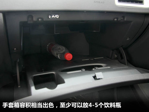 东风标致  307Cross 1.6 MT