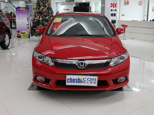 东风本田  第九代思域 2.0 TYPE-S AT 车头正面视角