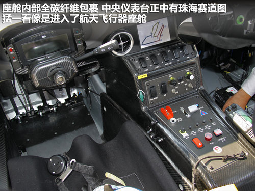 奔驰(进口)  SLS AMG Roadster