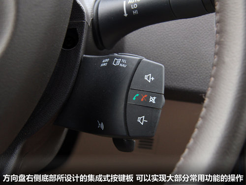 雷诺  科雷傲 2.5 CVT